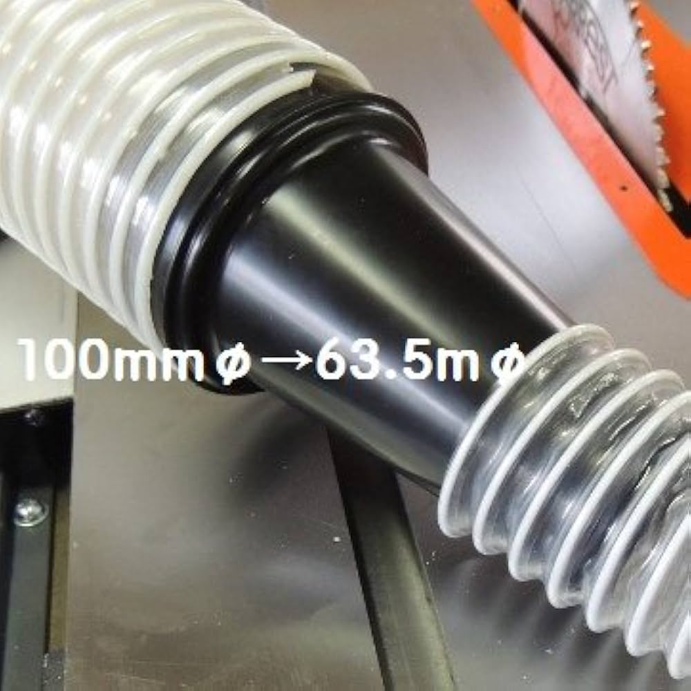 Amazon | ホース変換アダプター100mmφ→57.15mmφ #343